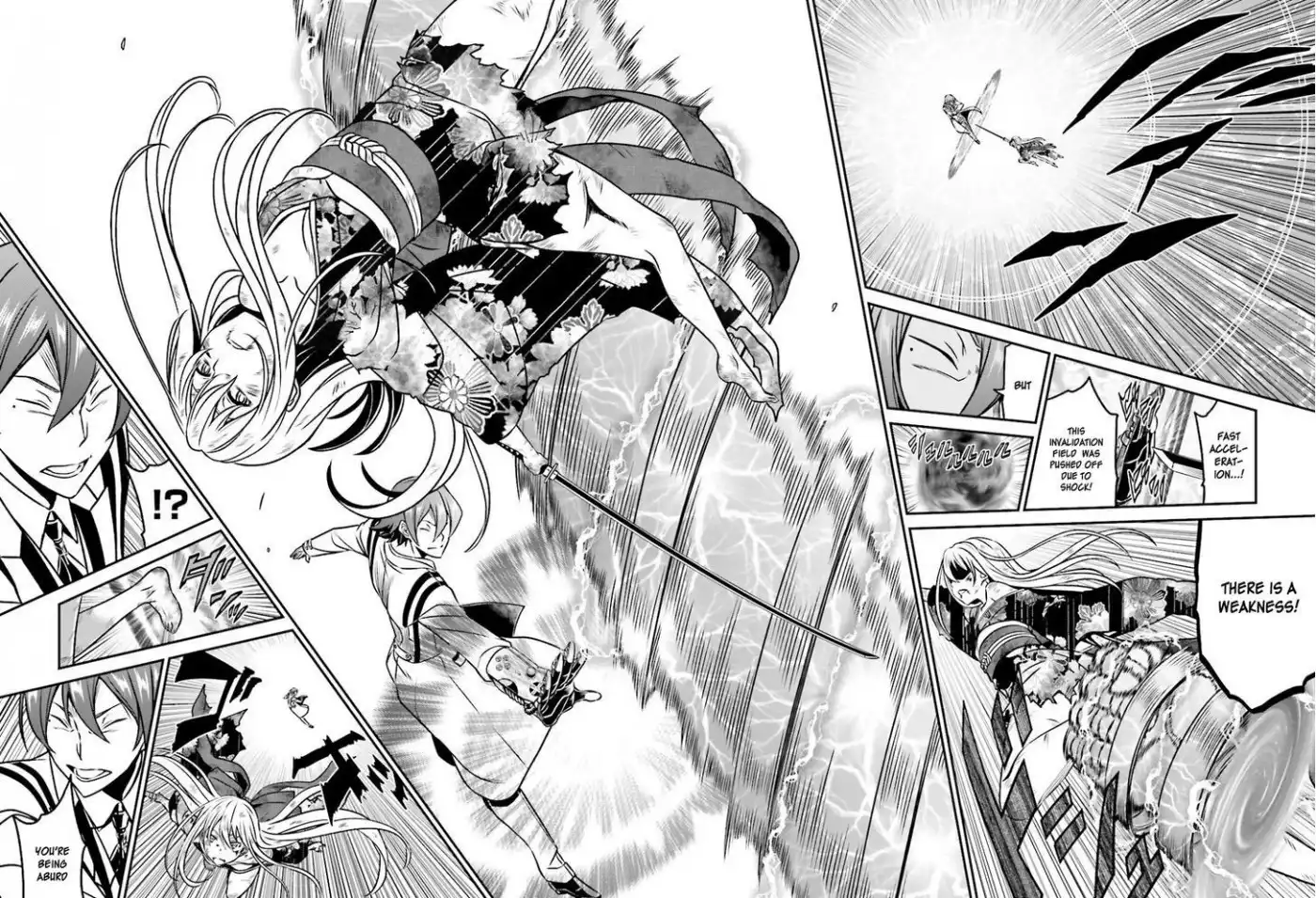 Not Lives Chapter 45 11